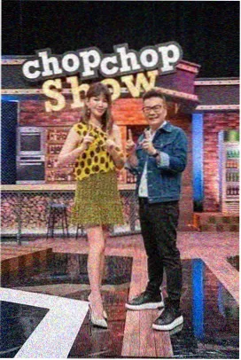 赘婿大挑战 综艺 2023 浙江卫视