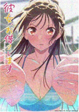 赘婿之最强赘婿 动漫 2023 bilibili